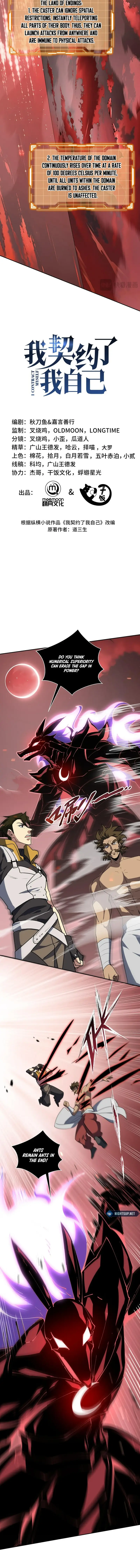 Read Contracting Myself Manga Online