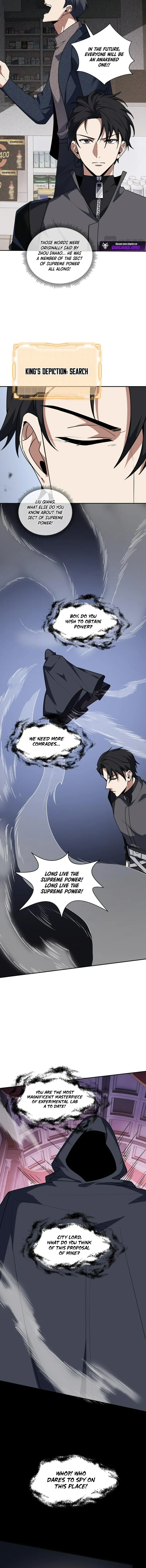 Read Contracting Myself Manga Online