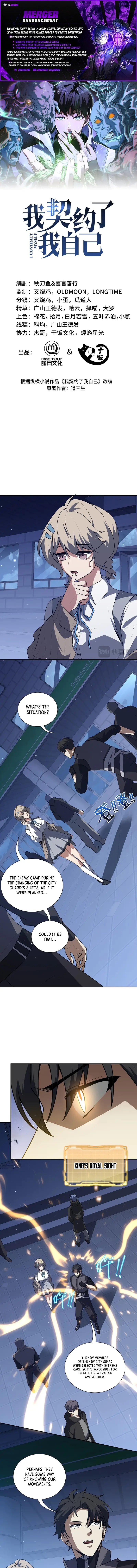 Read Contracting Myself Manga Online