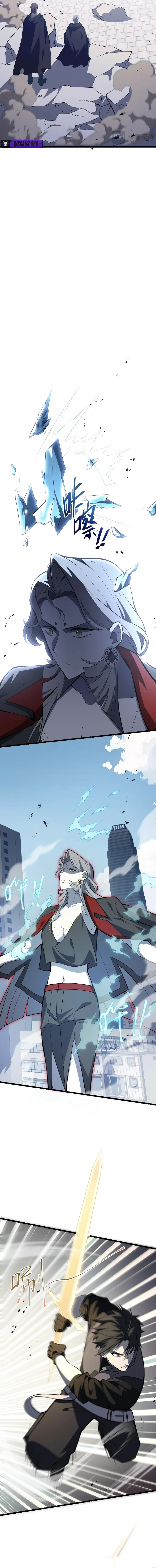 Read Contracting Myself Manga Online