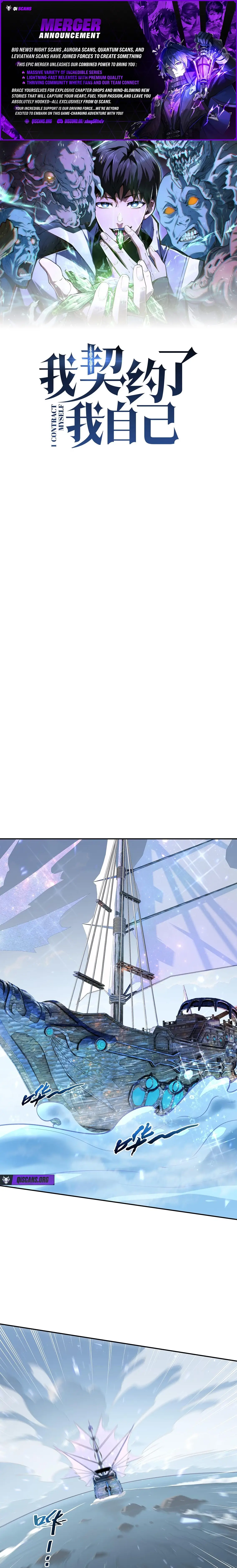 Read Contracting Myself Manga Online