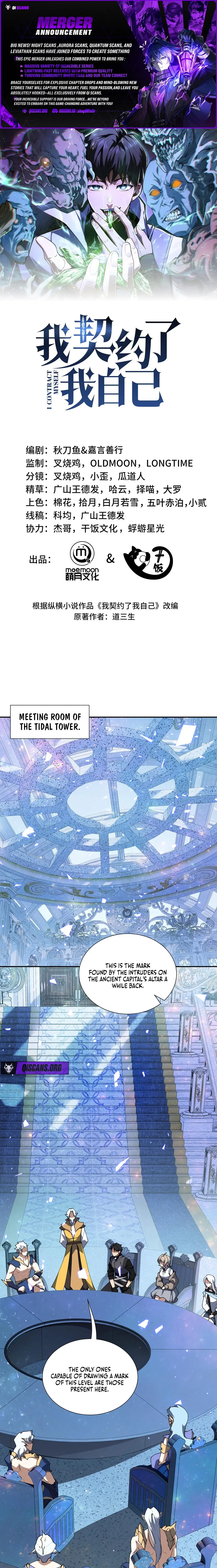 Read Contracting Myself Manga Online