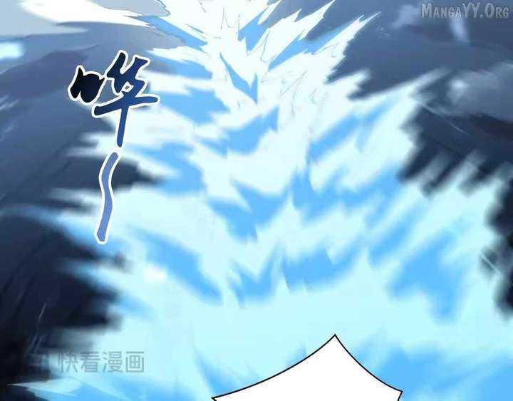 Read Contracting Myself Manga Online