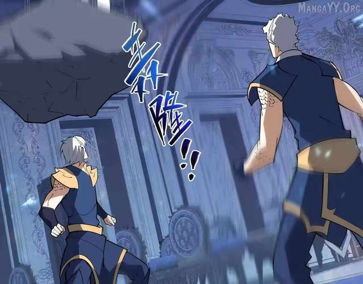 Read Contracting Myself Manga Online