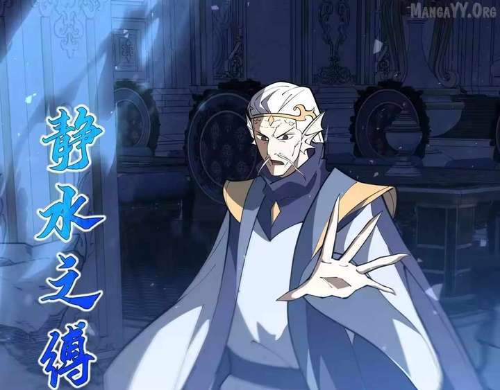 Read Contracting Myself Manga Online