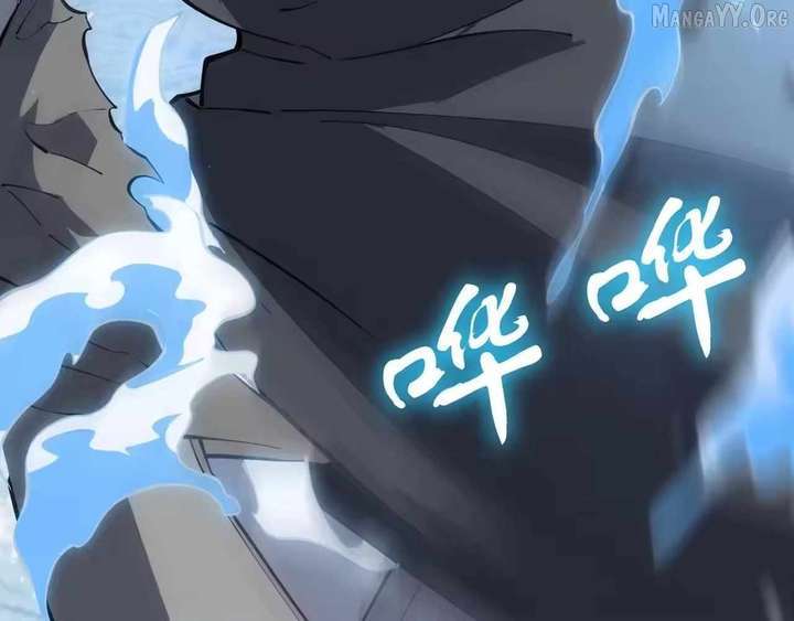 Read Contracting Myself Manga Online