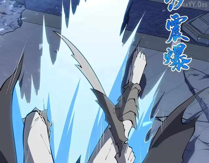 Read Contracting Myself Manga Online