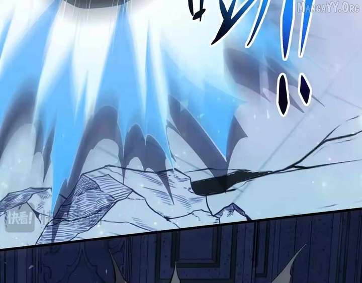 Read Contracting Myself Manga Online