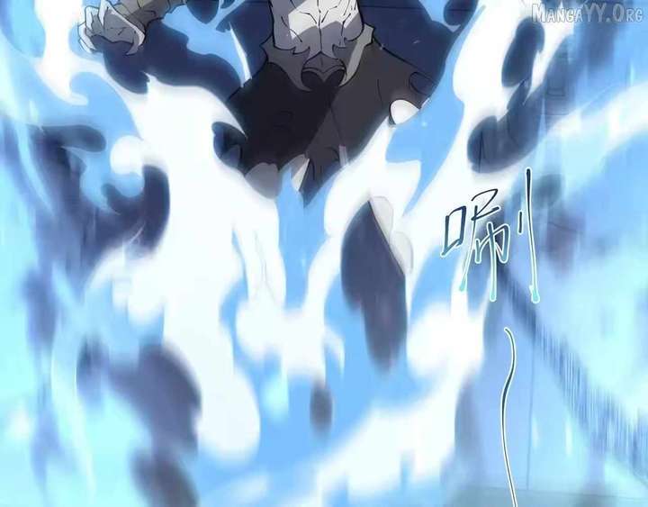 Read Contracting Myself Manga Online