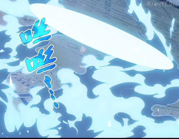 Read Contracting Myself Manga Online