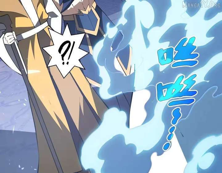 Read Contracting Myself Manga Online