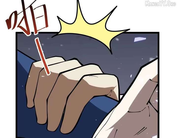 Read Contracting Myself Manga Online