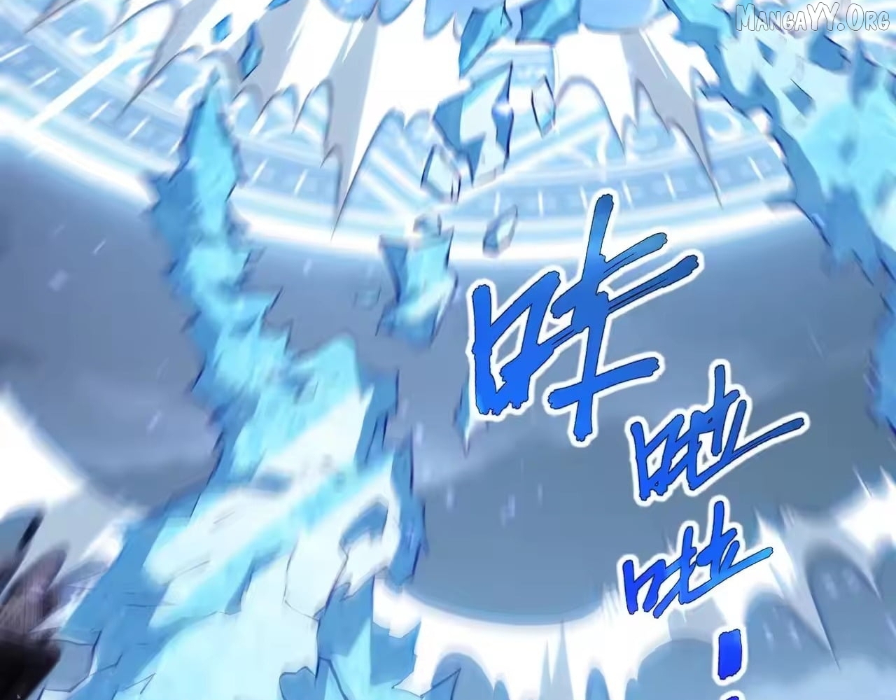 Read Contracting Myself Manga Online