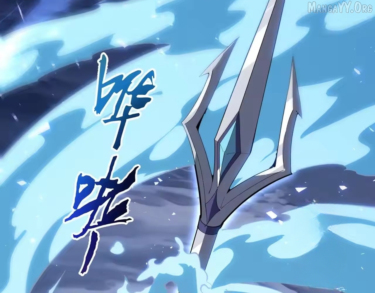 Read Contracting Myself Manga Online