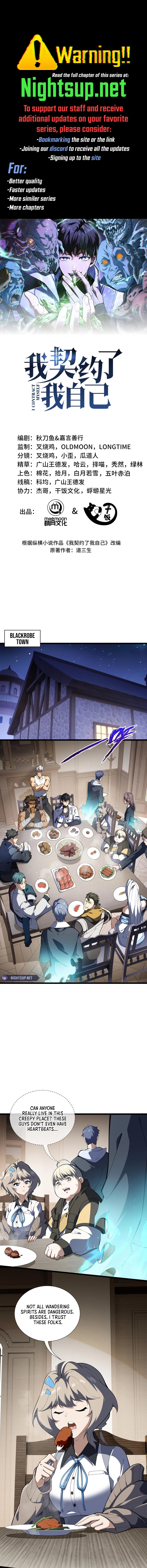 Read Contracting Myself Manga Online