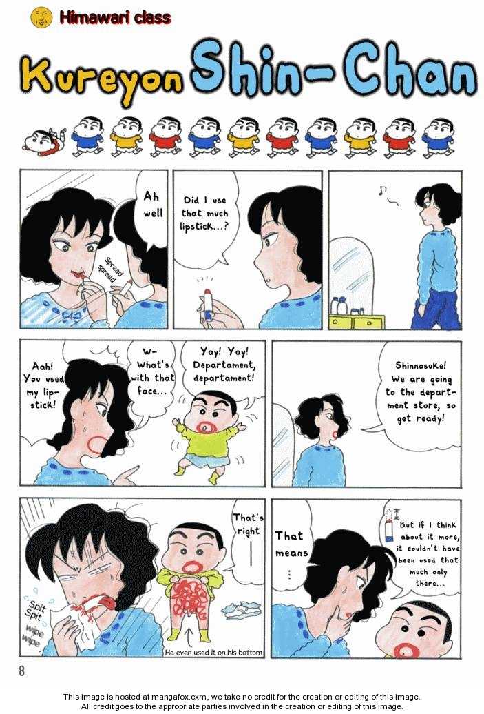 Read Crayon Shin-chan Manga Online