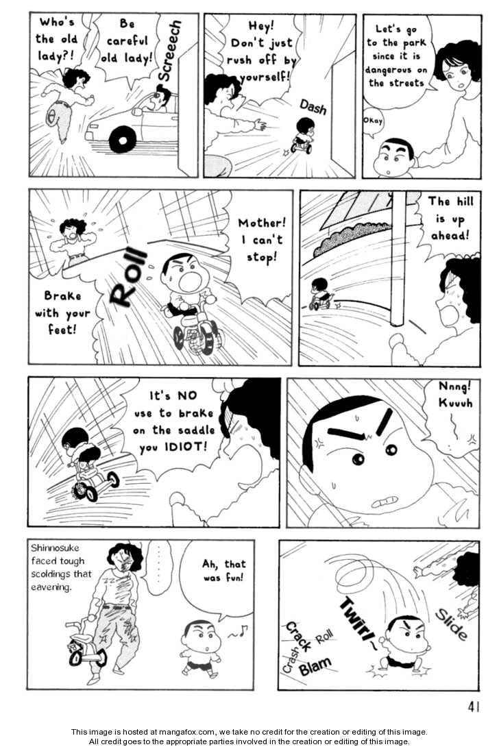 Read Crayon Shin-chan Manga Online