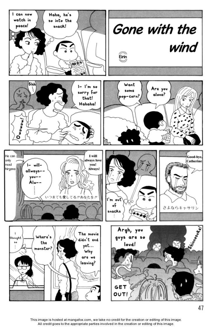 Read Crayon Shin-chan Manga Online