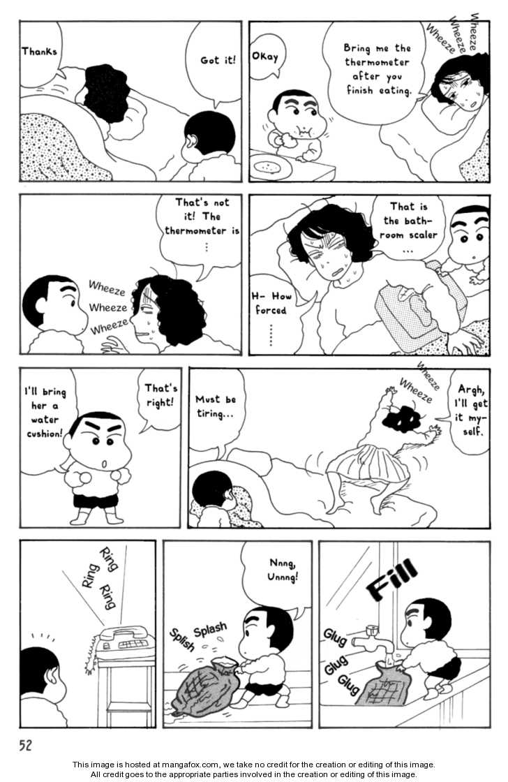 Read Crayon Shin-chan Manga Online