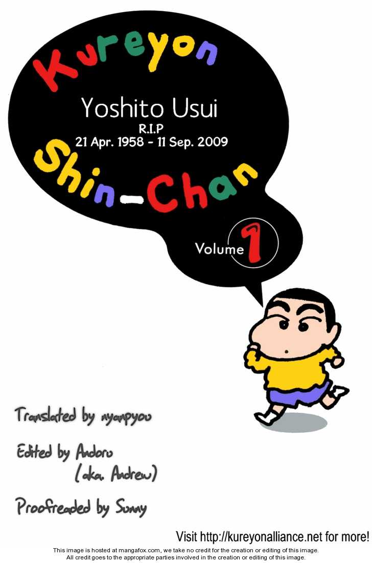 Read Crayon Shin-chan Manga Online