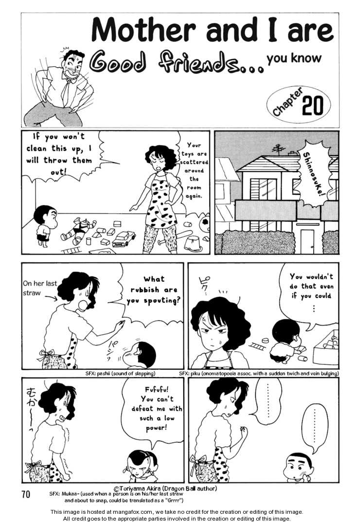 Read Crayon Shin-chan Manga Online