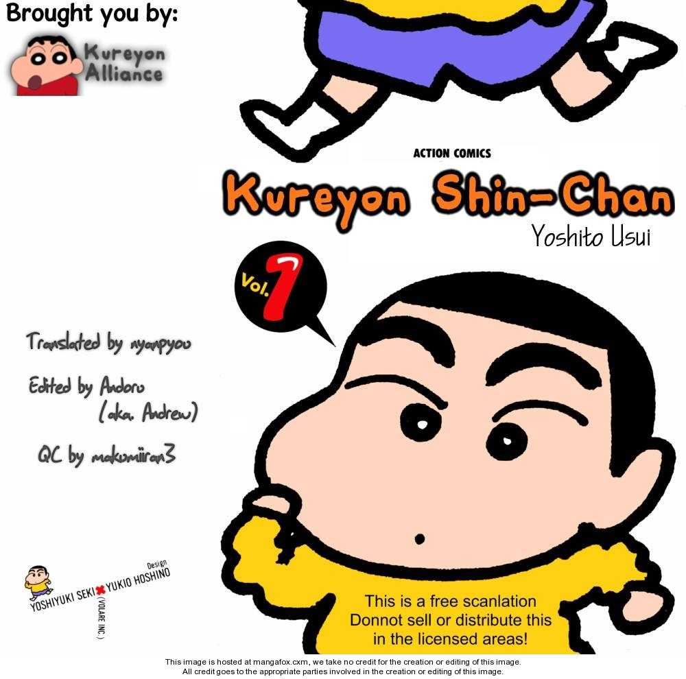 Read Crayon Shin-chan Manga Online