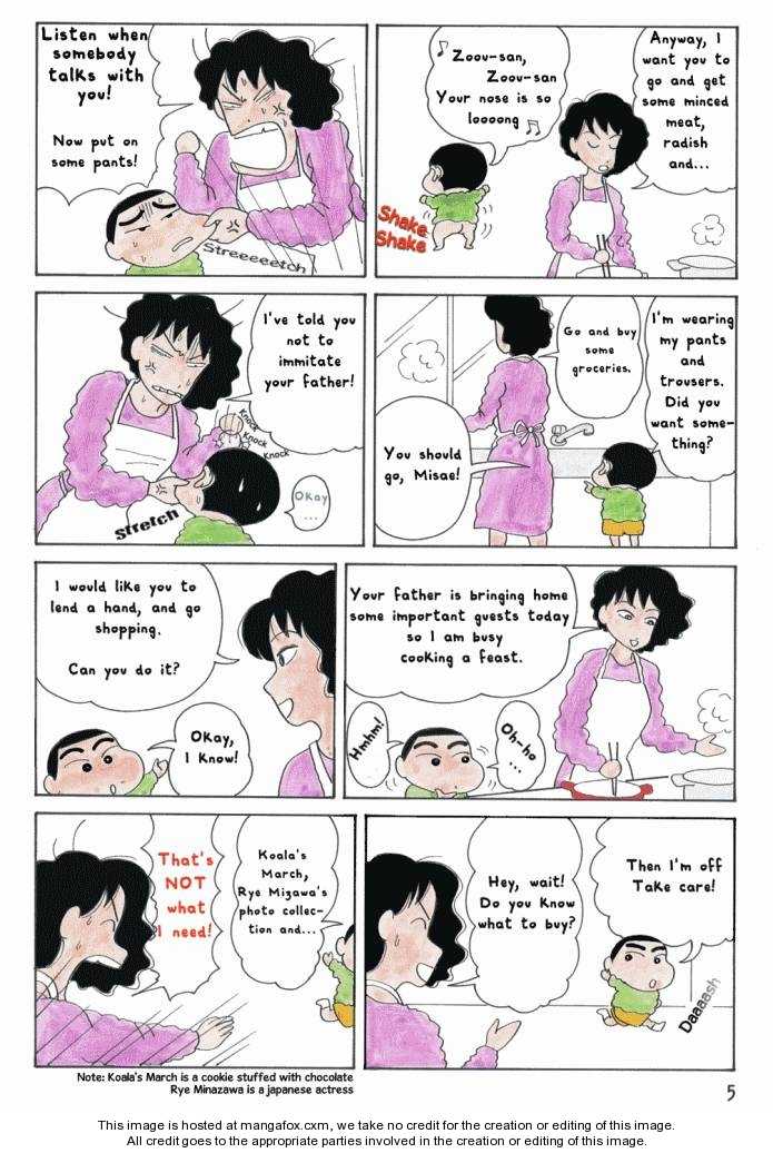 Read Crayon Shin-chan Manga Online