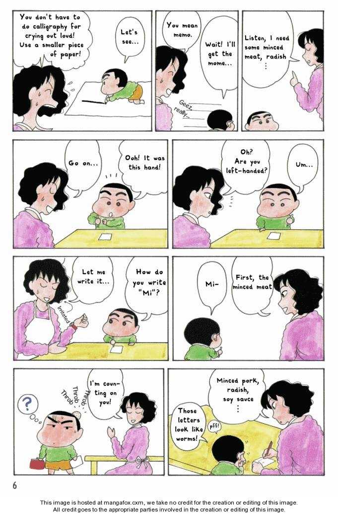 Read Crayon Shin-chan Manga Online