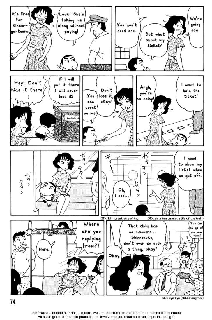 Read Crayon Shin-chan Manga Online