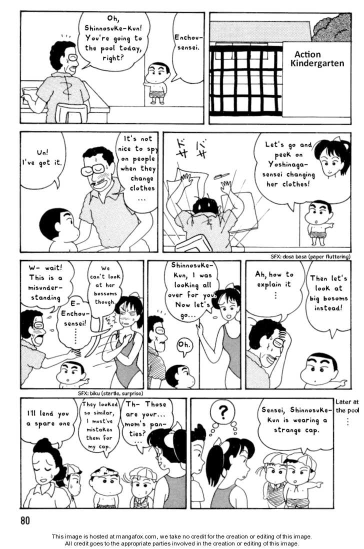 Read Crayon Shin-chan Manga Online