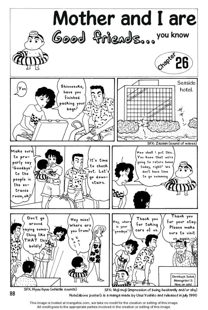 Read Crayon Shin-chan Manga Online