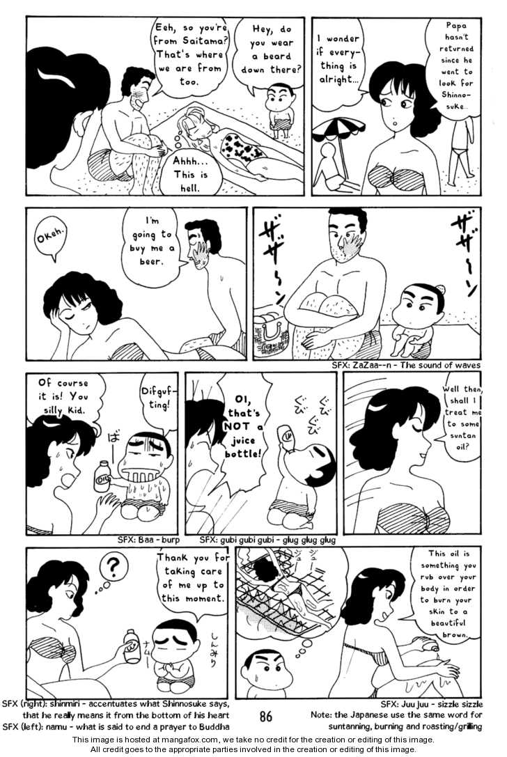 Read Crayon Shin-chan Manga Online