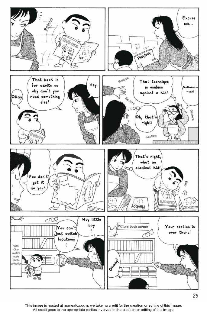 Read Crayon Shin-chan Manga Online