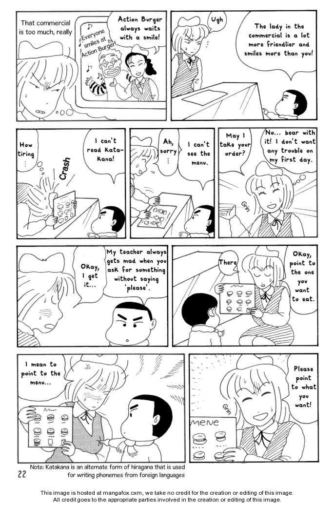 Read Crayon Shin-chan Manga Online