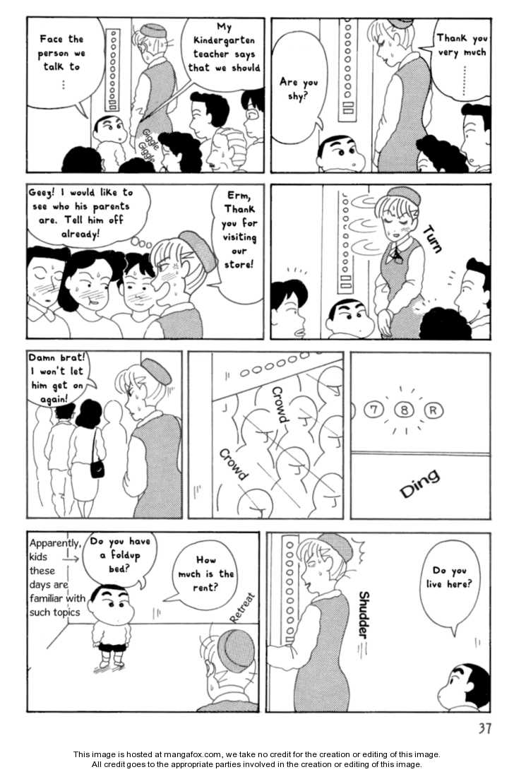 Read Crayon Shin-chan Manga Online