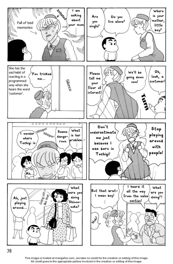 Read Crayon Shin-chan Manga Online