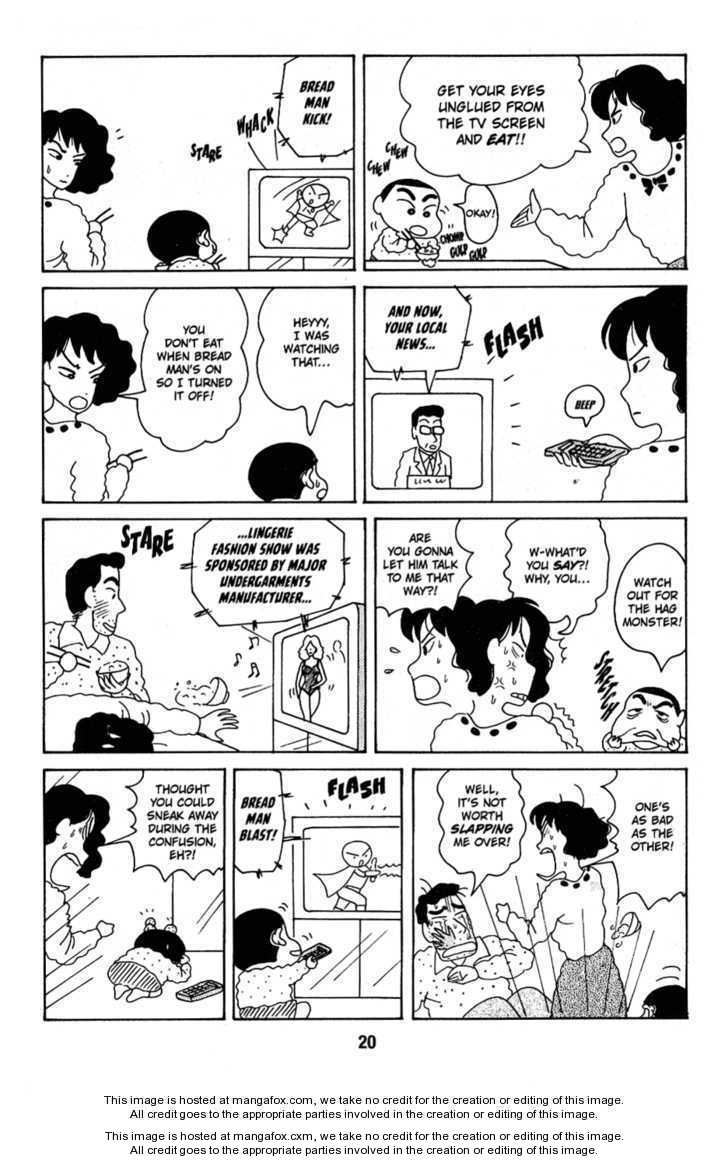 Read Crayon Shin-chan Manga Online