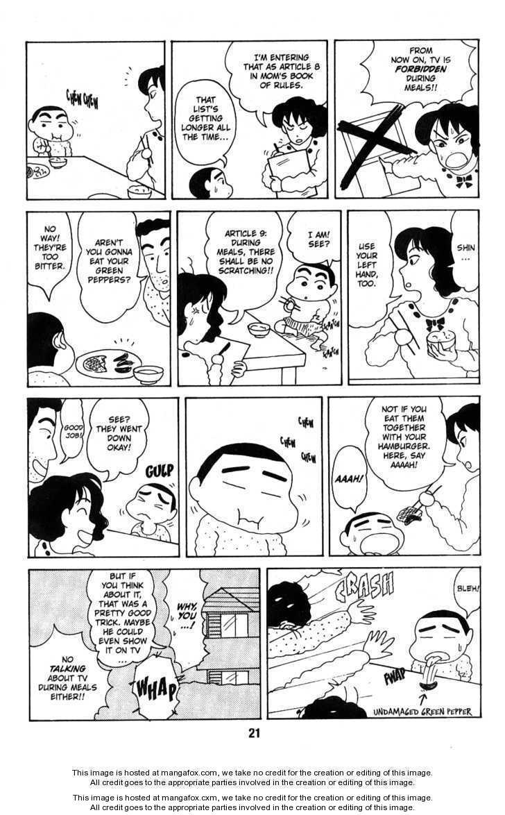 Read Crayon Shin-chan Manga Online