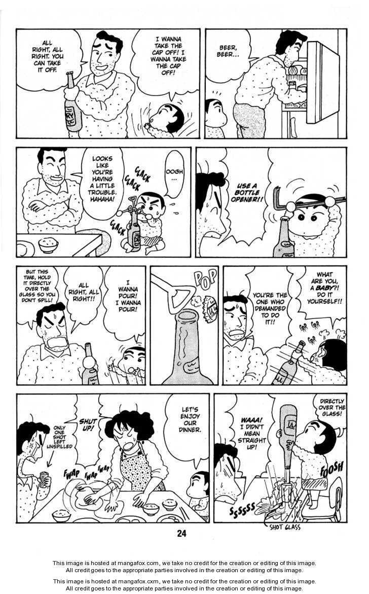Read Crayon Shin-chan Manga Online