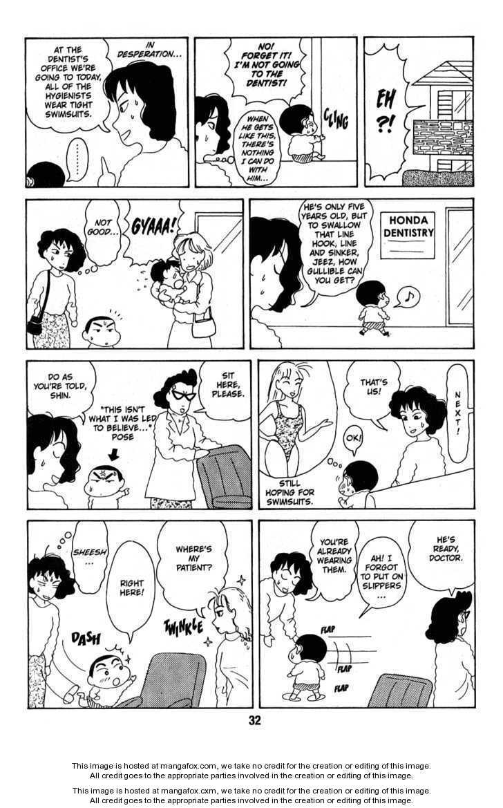 Read Crayon Shin-chan Manga Online