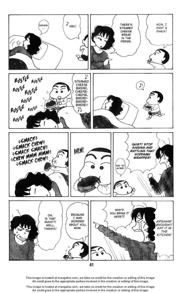 Read Crayon Shin-chan Manga Online