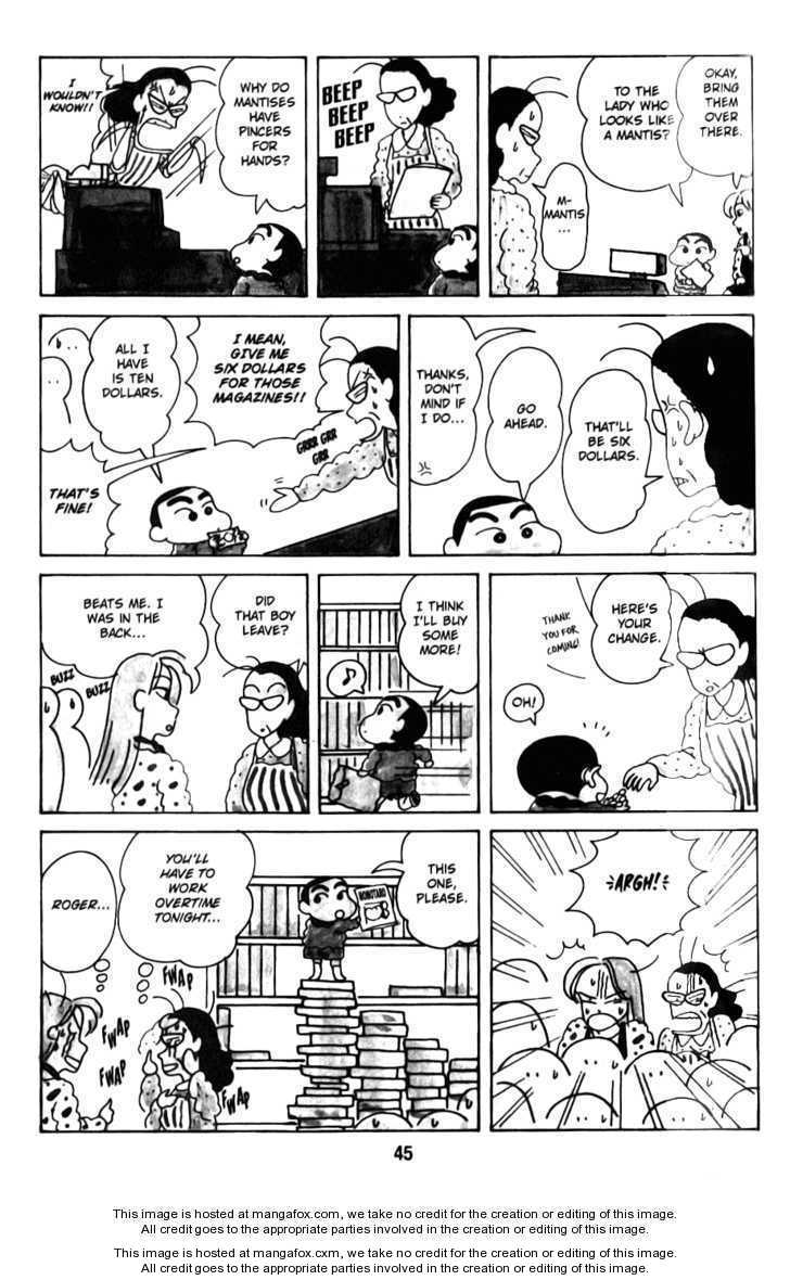 Read Crayon Shin-chan Manga Online