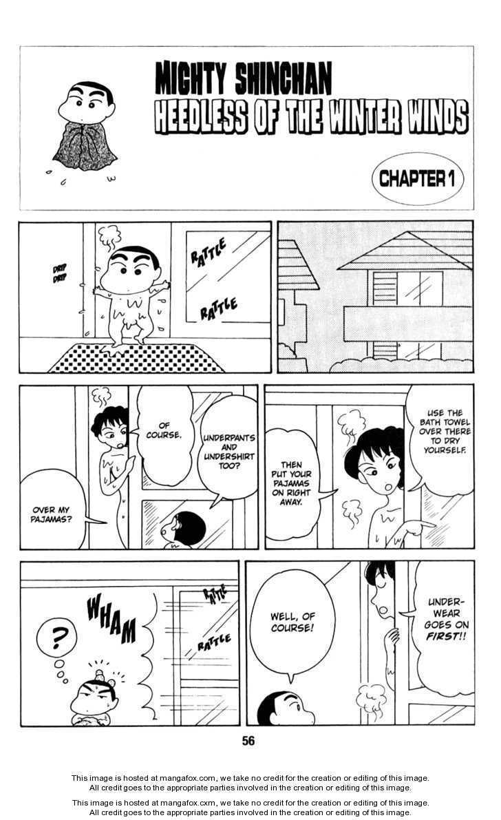 Read Crayon Shin-chan Manga Online