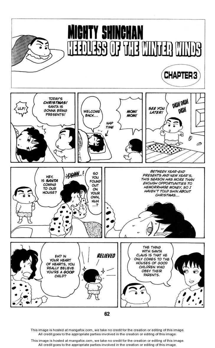 Read Crayon Shin-chan Manga Online