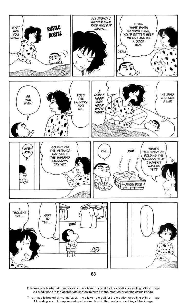 Read Crayon Shin-chan Manga Online