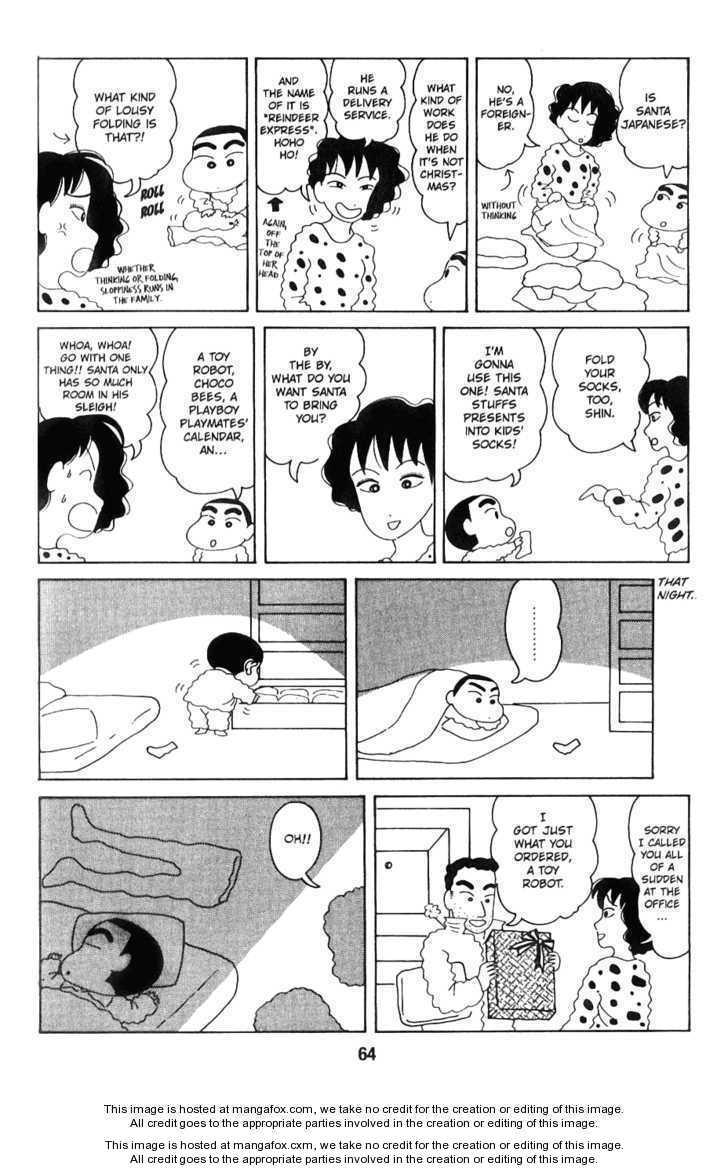 Read Crayon Shin-chan Manga Online