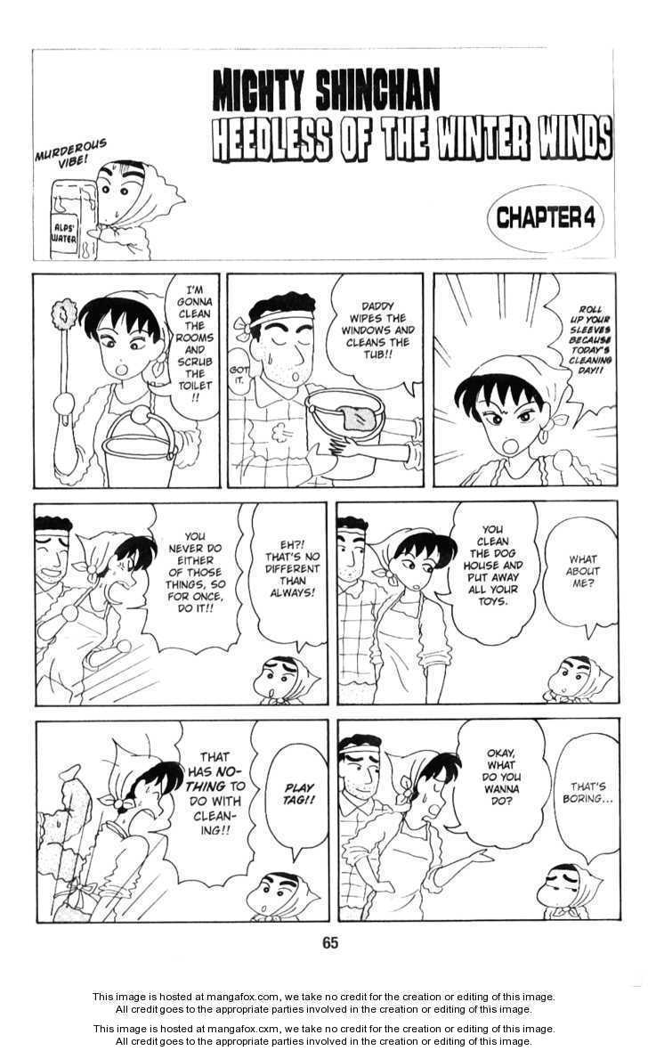 Read Crayon Shin-chan Manga Online