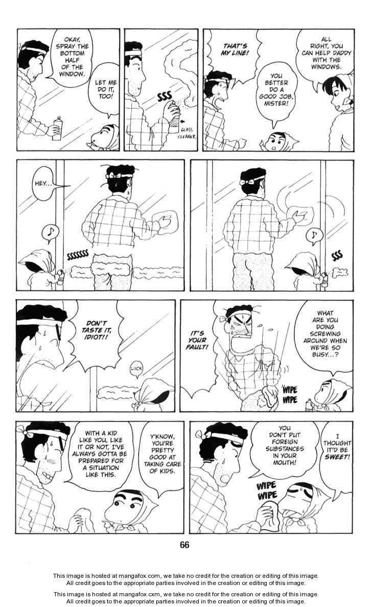 Read Crayon Shin-chan Manga Online