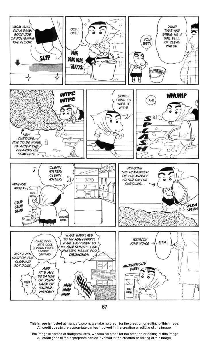 Read Crayon Shin-chan Manga Online