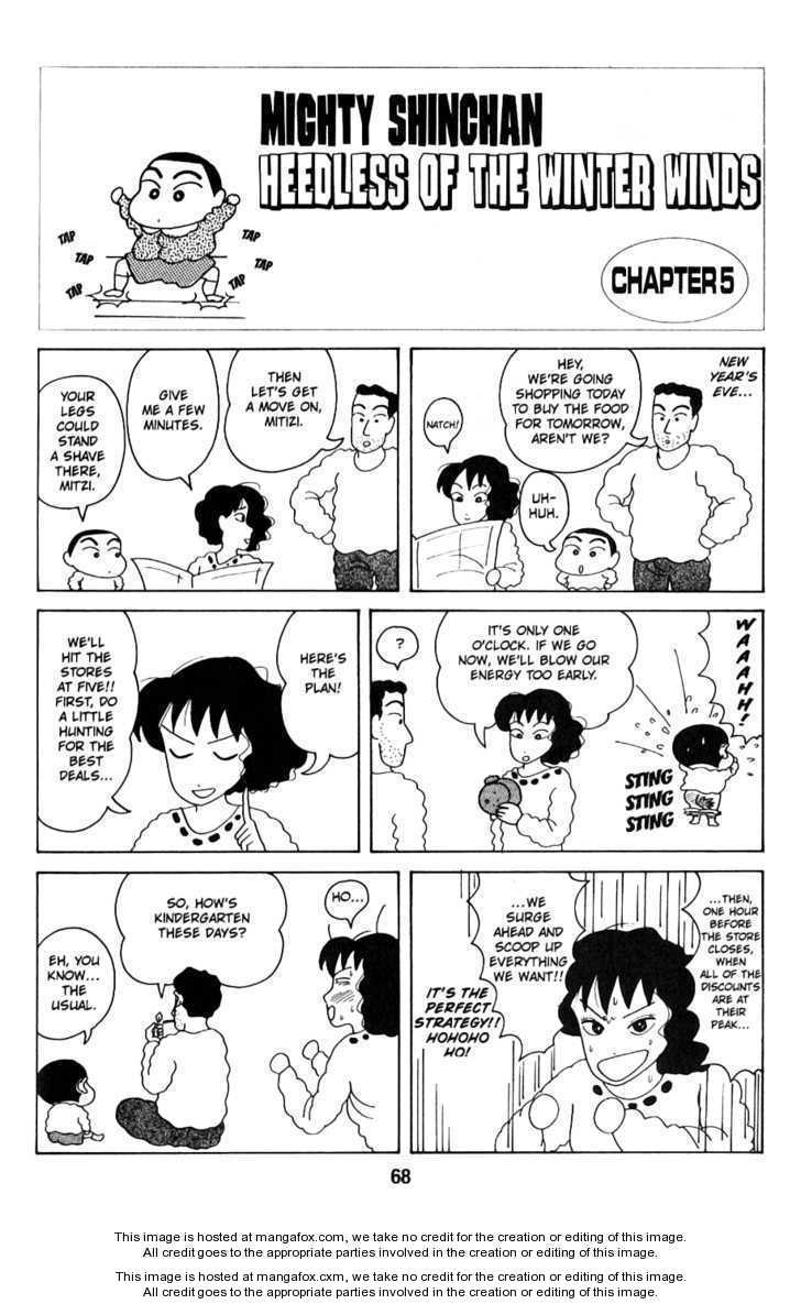 Read Crayon Shin-chan Manga Online